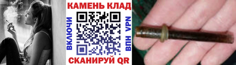 ГАШИШ убойный  закладка  гидра tor  Луга 