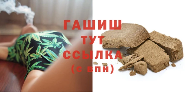 метадон Абаза