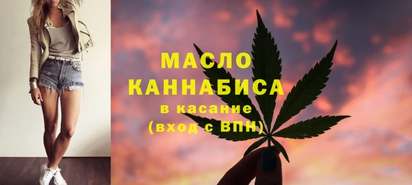 метадон Абаза