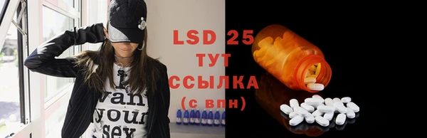 метадон Абаза
