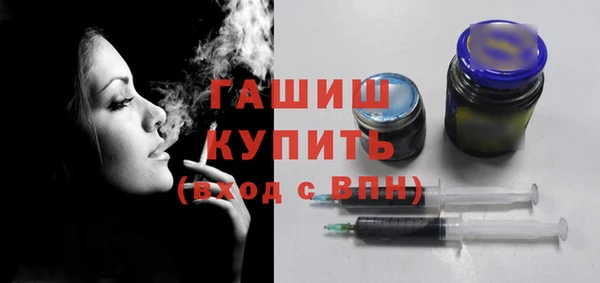 а пвп мука Алексеевка
