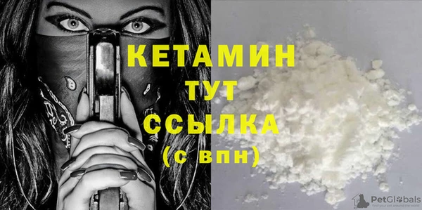 метадон Абаза