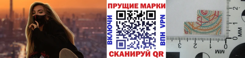 купить наркоту  Луга  Марки NBOMe 1,5мг 